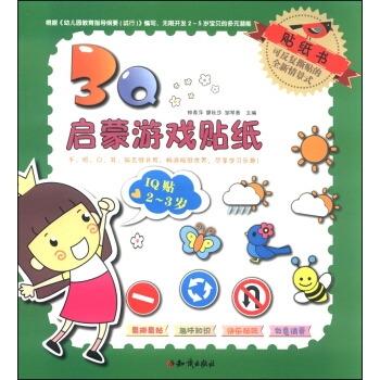 3Q�����Α��N����IQ�N��2��3�q��