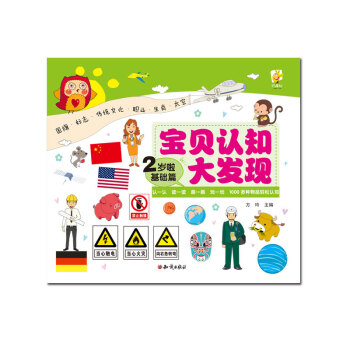 ��ؐ�J(r��n)֪��l(f��)�F(xi��n)��2�q�������A(ch��)ƪ��