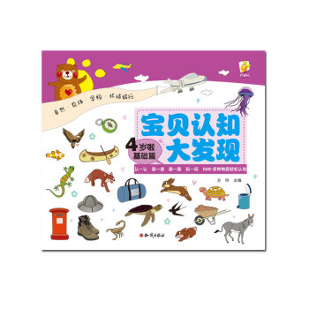 ��ؐ�J(r��n)֪��l(f��)�F(xi��n)��4�q�������A(ch��)ƪ��