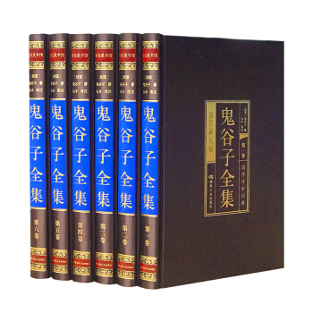 �����ӣ�ȫ���� �I�澫�b�����ذ棩