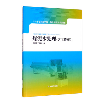 ú��ˮ̎�����������(y��)��