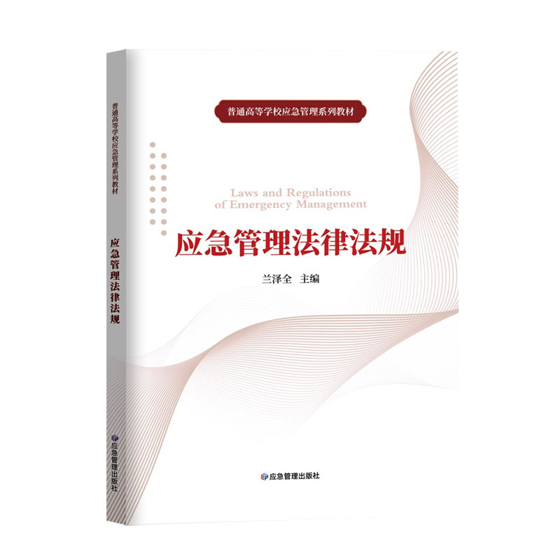 ��(y��ng)���������ɷ�Ҏ(gu��)