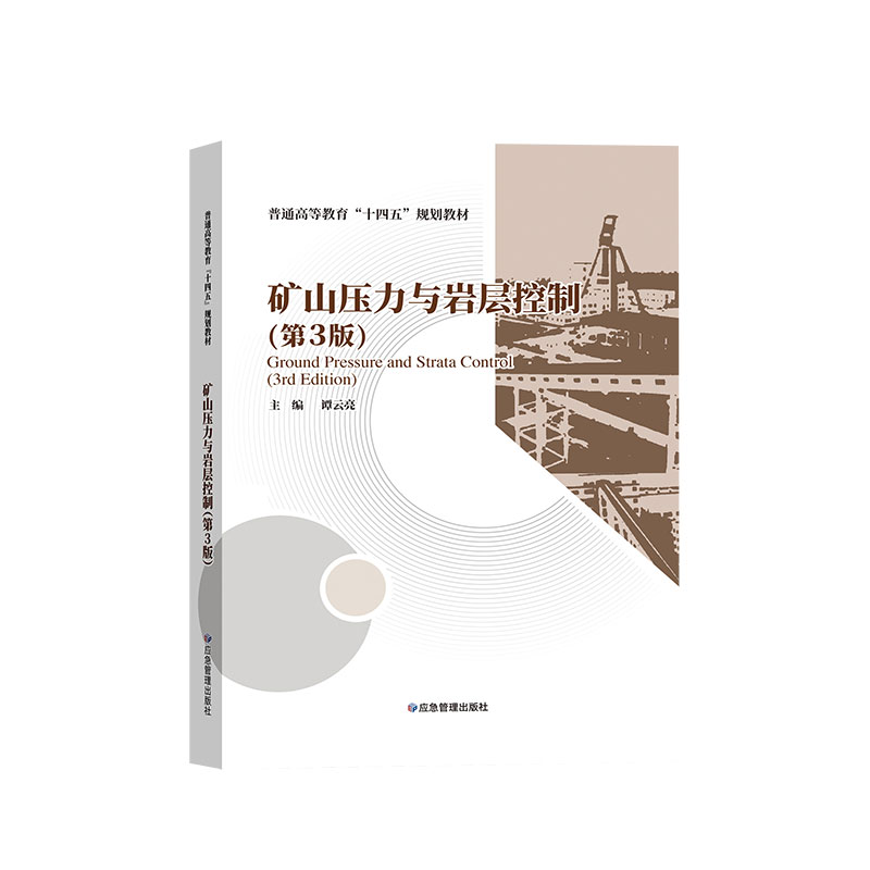 �Vɽ�����c�r�ӿ��ƣ���3�棩