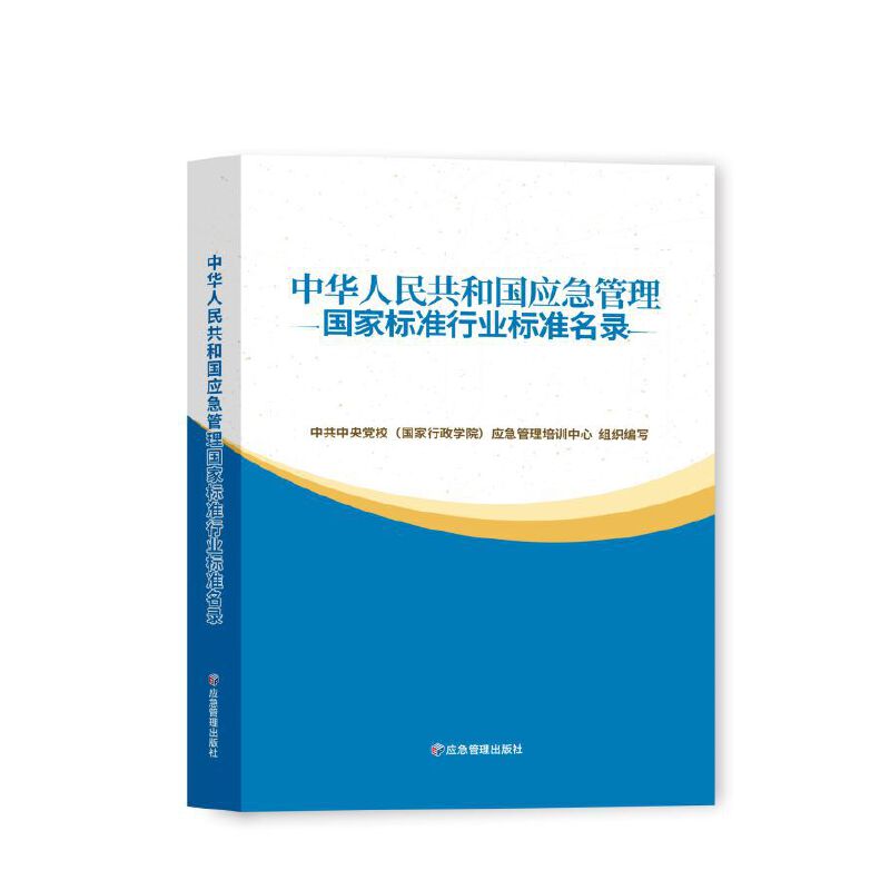 ���A���񹲺͇���������˜�Ŀ�