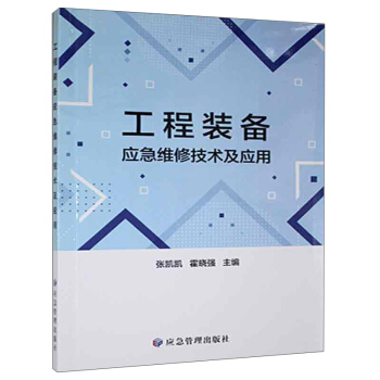 �����b�䑪���S�޼��g(sh��)������