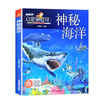 ��ͯ��������հٿƣ����غ��󣨲ʈDע���棩���δ��֮�i6-12�qС�W(xu��)���n����Օ�