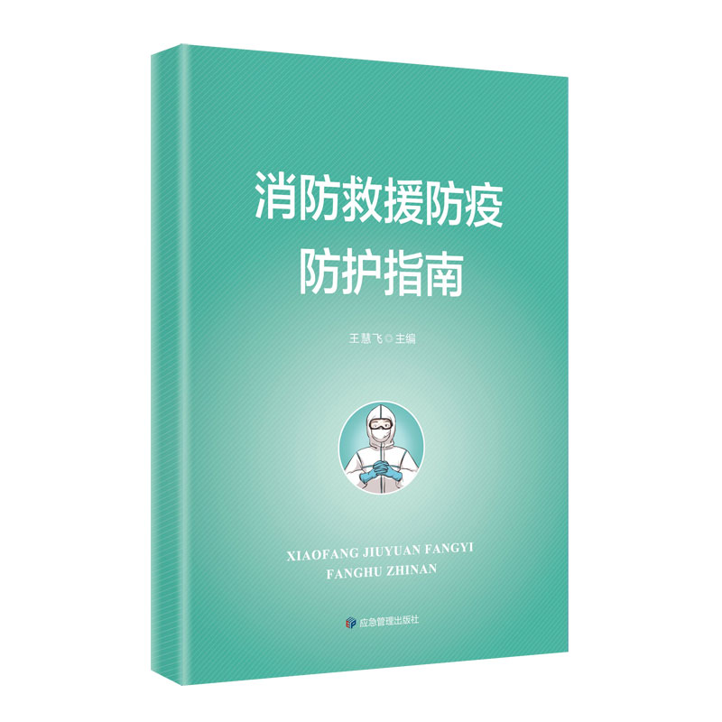 ������Ԯ���߷��o(h��)ָ��