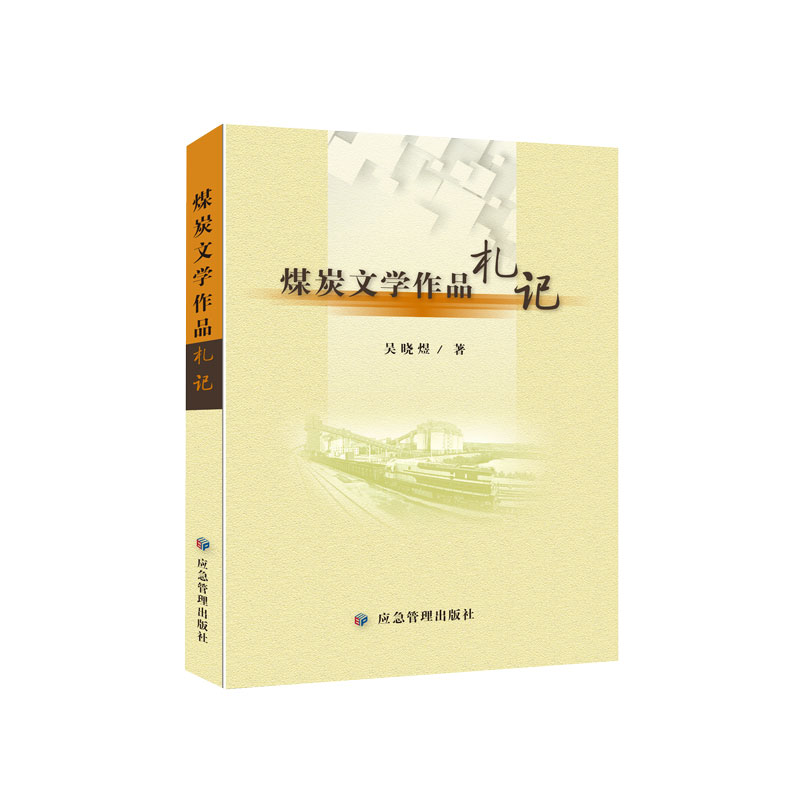 ú̿�ČW(xu��)��Ʒ��ӛ