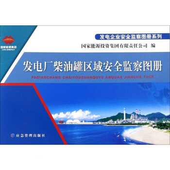 �l(f��)늏S���͹ޅ^(q��)��ȫ�O(ji��n)��D��/�l(f��)���I(y��)��ȫ�O(ji��n)��D��ϵ��