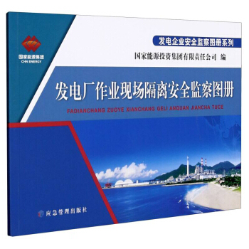 �l(f��)늏S���I(y��)�F(xi��n)�����x��ȫ�O(ji��n)��D��/�l(f��)���I(y��)��ȫ�O(ji��n)��D��ϵ��