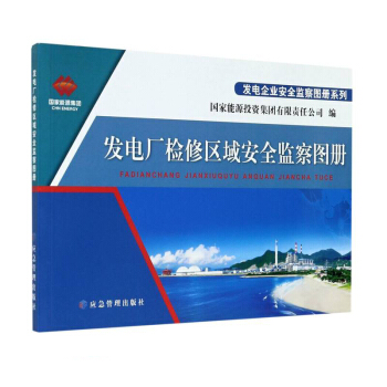 �l(f��)늏S�z�ޅ^(q��)��ȫ�O(ji��n)��D��/�l(f��)���I(y��)��ȫ�O(ji��n)��D��ϵ��