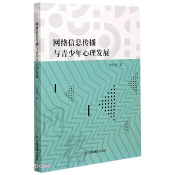 �W(w��ng)�j��Ϣ�����c�����������l(f��)չ