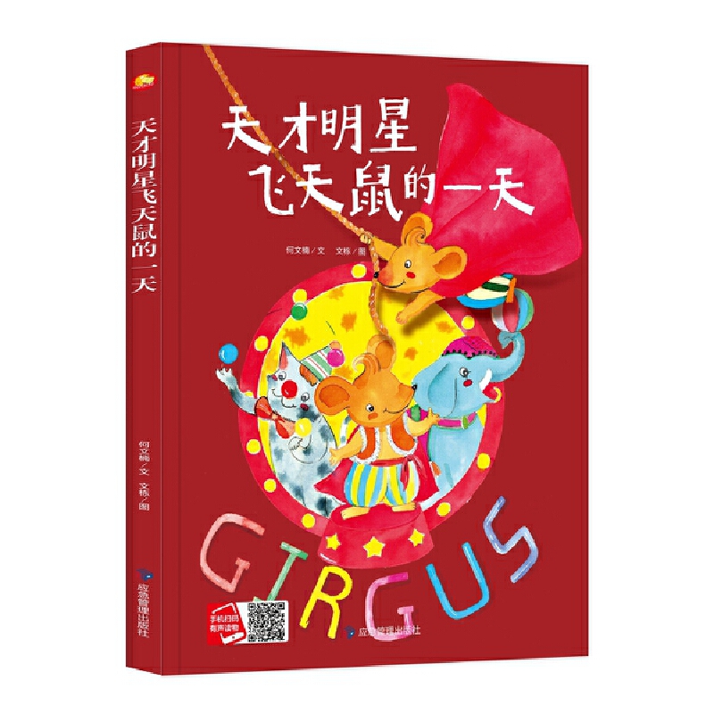 ���������B(y��ng)ϵ�� ��������w�����һ�� 3-6�q�׃��@�������̽����H����x���b�������˯ǰ����