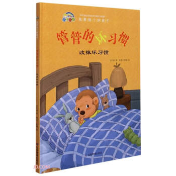 �ܹܵĉ����T(�ĵ�����T)(��)/��Ҫ�����ú���