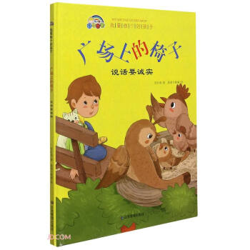 �V���ϵ�����(�fԒҪ�\��(sh��))(��)/��Ҫ����(g��)�ú���