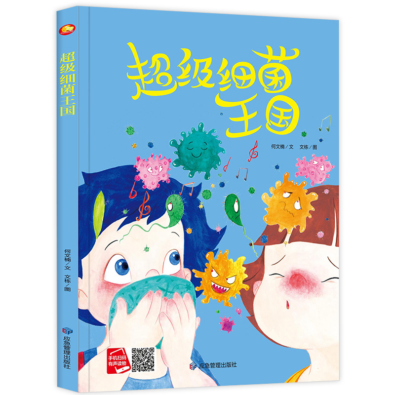 ���������B(y��ng)ϵ�� ����(j��)��(x��)������(gu��) 3-6�q�׃��@�������̽����H����x���b�������˯ǰ����