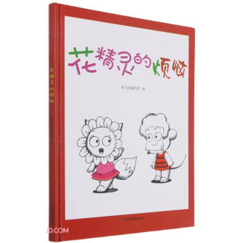 �����`�ğ���(��)