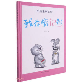 ���ڵ�ӛ��(��)/���oδ��(l��i)����