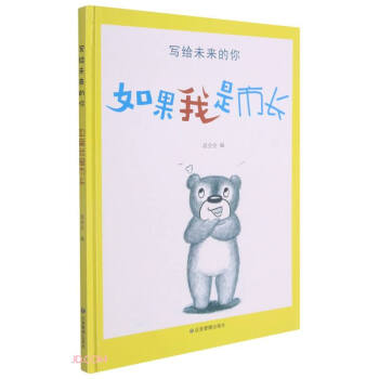 ����������L(zh��ng)(��)/��(xi��)�oδ��(l��i)����