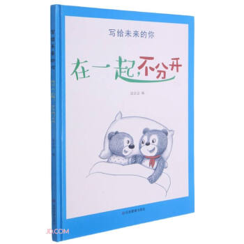 ��һ�𲻷��_(k��i)(��)/���oδ��(l��i)����