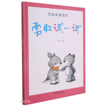 �¸�ԇһԇ(��)/���oδ������