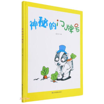 ���ص��T��̖(��)