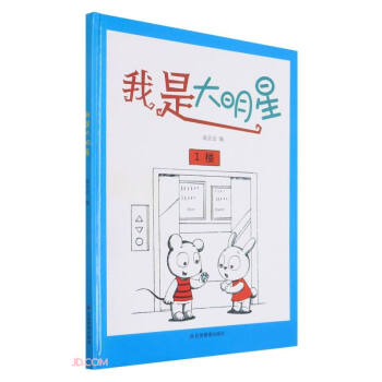 ���Ǵ����ǣ�����