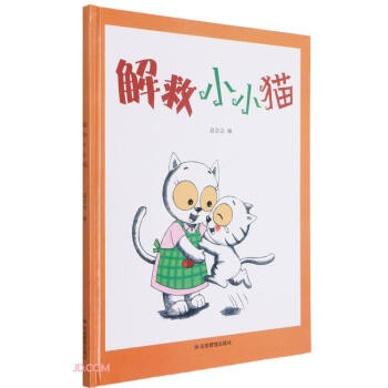 ���СС؈(��)