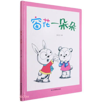 ����һ���(��)