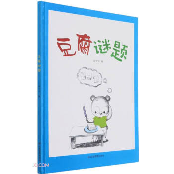 �����i�}(��)