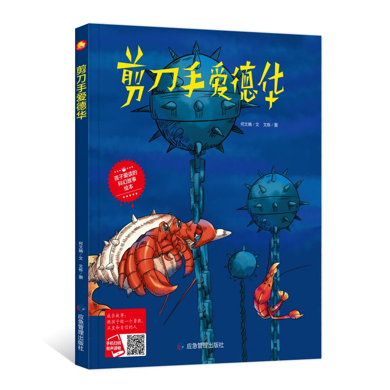 �����֐۵��A