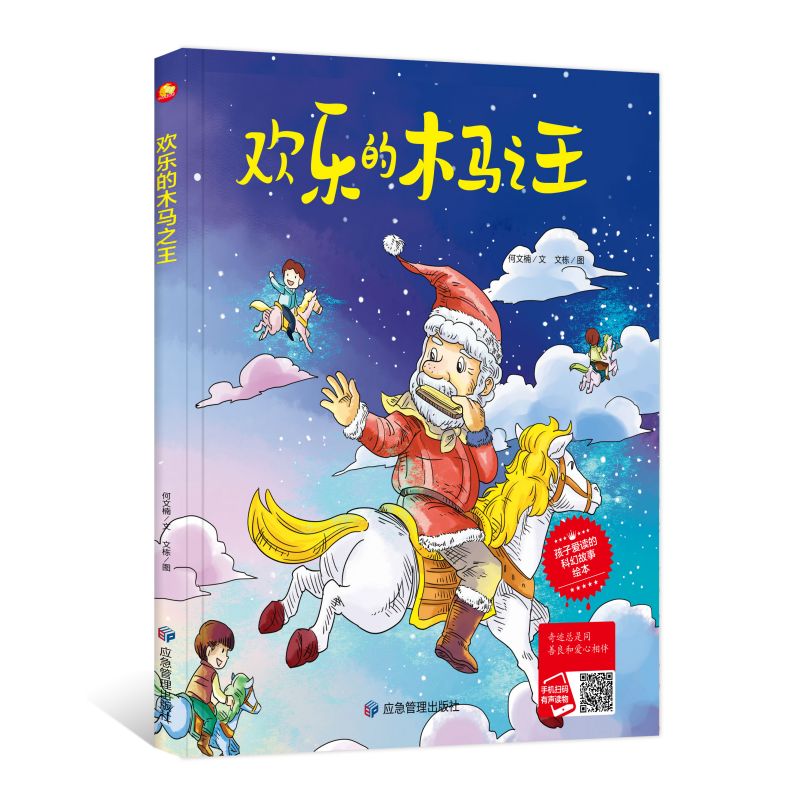 �g����ľ�R֮��