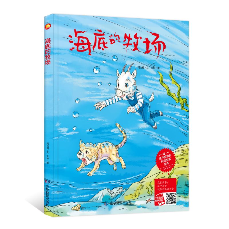 ���׵�����(ch��ng)