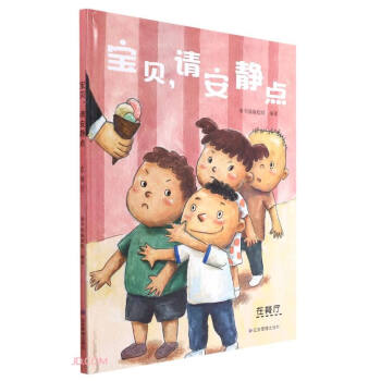 ��ؐՈ���o�c(�ڲ͏d)(��)