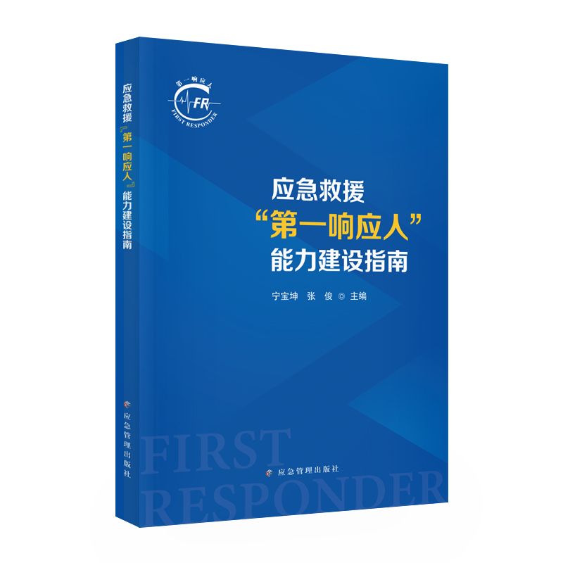 ������Ԯ����һ푑��ˡ��������Oָ��