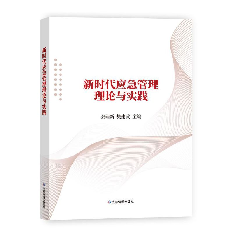 �r(sh��)����(y��ng)��������Փ�c��(sh��)�`