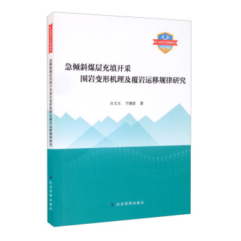 ���Aбú�ӳ����_�ɇ��r׃�ΙC(j��)�������r�\(y��n)��Ҏ(gu��)���о�