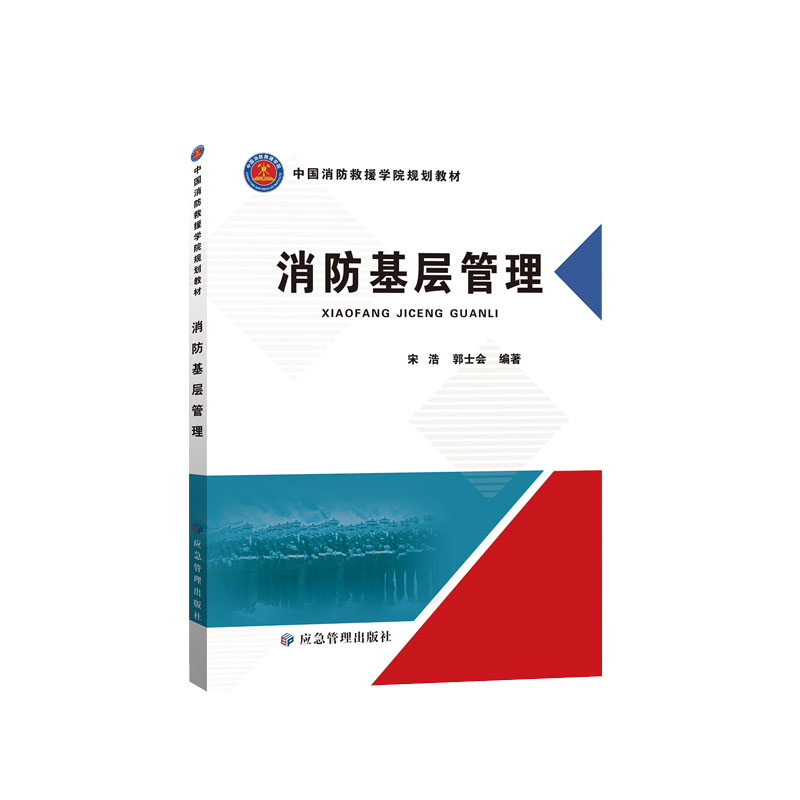 �������ӹ������Ї�(gu��)������Ԯ�W(xu��)ԺҎ(gu��)���̲ģ�