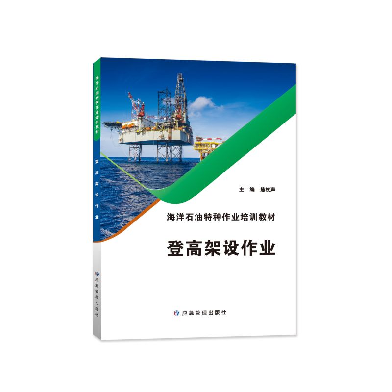 �Ǹ߼��O(sh��)���I(y��)