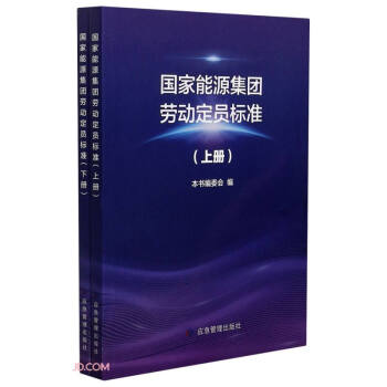 ��(gu��)����Դ���F(tu��n)�ڄ�(d��ng)���T��(bi��o)��(zh��n)(����)