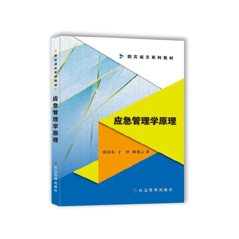 ��(y��ng)������W(xu��)ԭ��