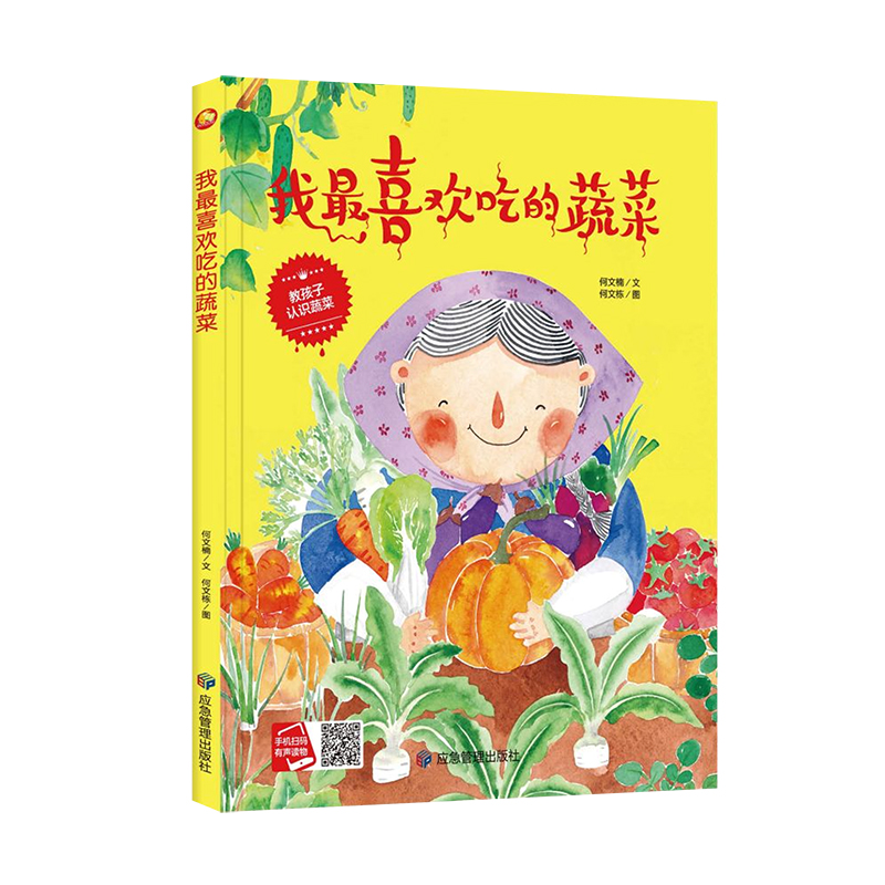 ����ϲ�g�Ե��߲�