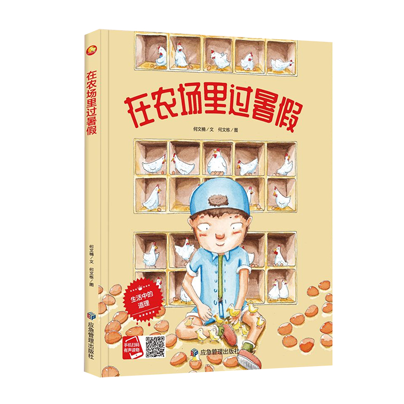 ���r(n��ng)��(ch��ng)���^���