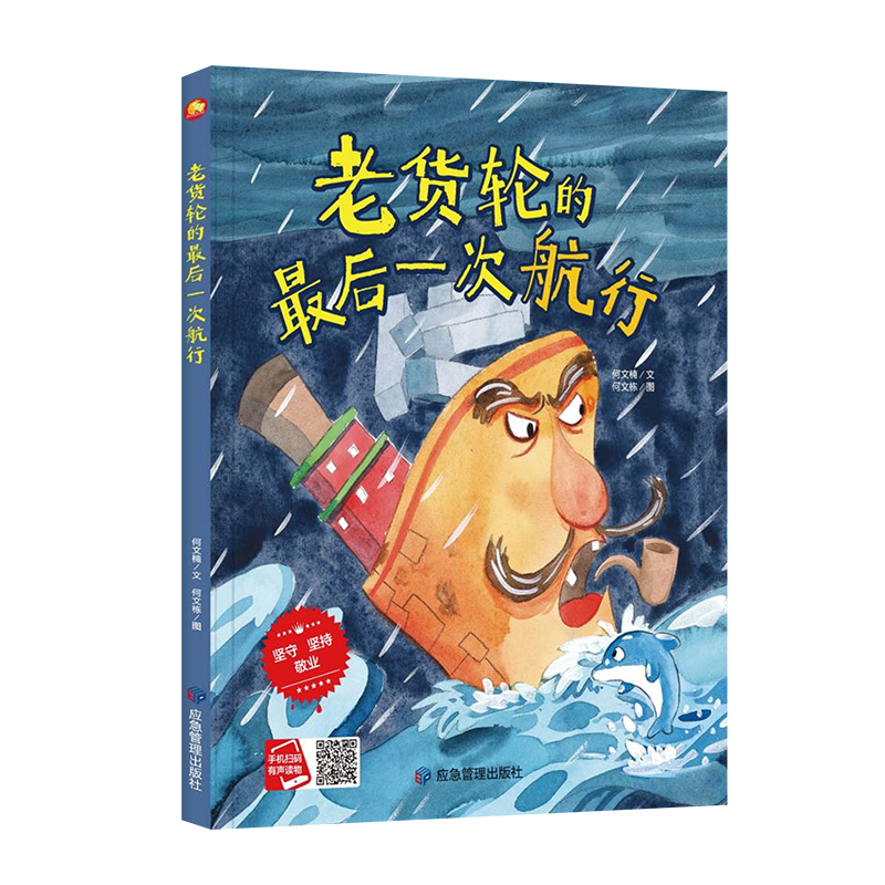 ��؛݆�����һ�κ���