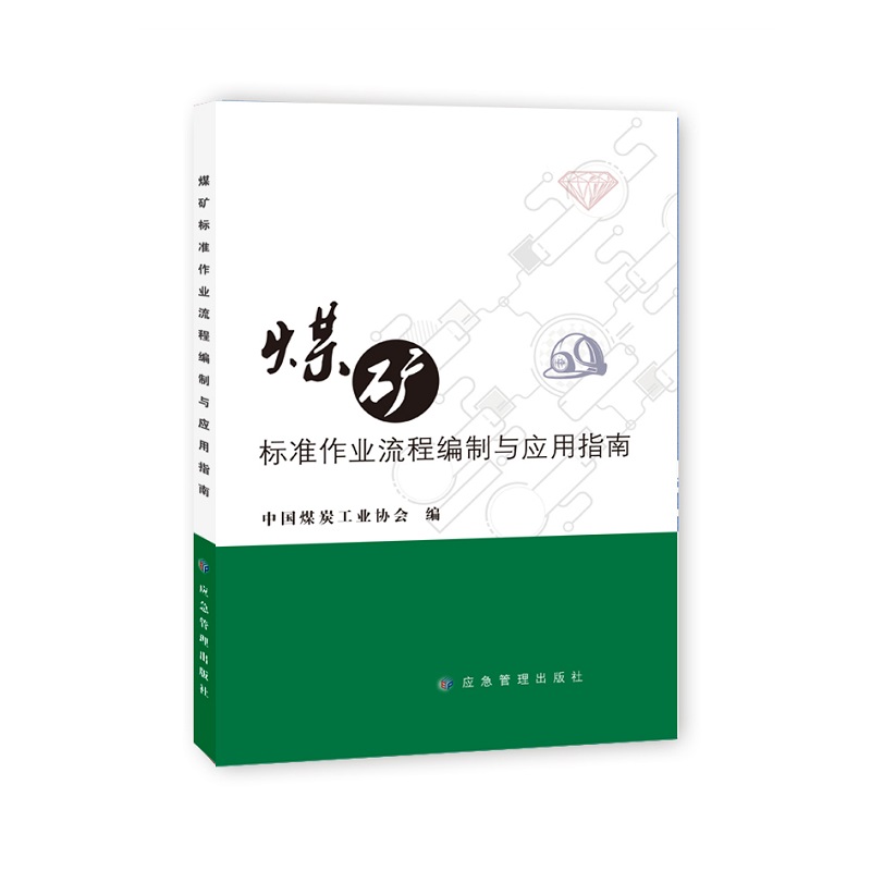 ú�V�˜����I(y��)���̾����c����ָ��