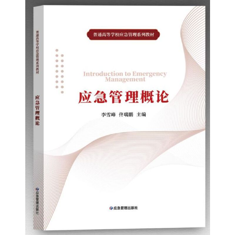 ��(y��ng)��������Փ