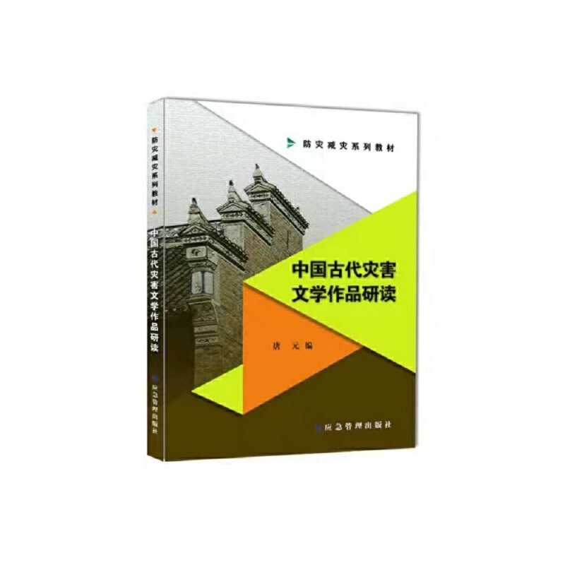 �Ї��Ŵ���(z��i)���ČW��Ʒ���x