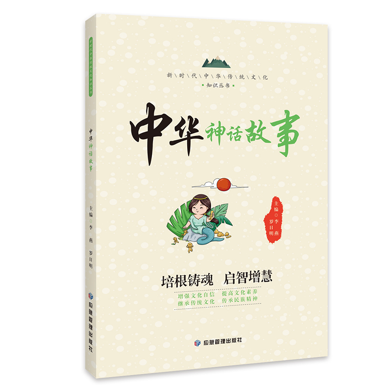 ���A��Ԓ���� �r�����A���y(t��ng)�Ļ�֪�R���� ��Ԓ����Դ�c�l(f��)չ ��(chu��ng)����Ԓ ��Ȼ��Ԓ �����Ԓ �n����x����