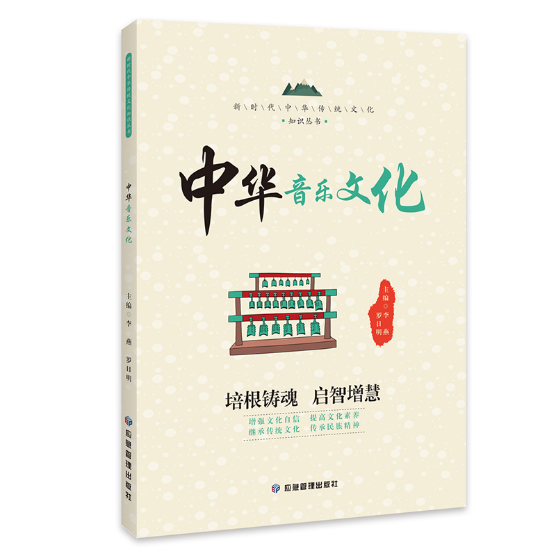 ���A�����Ļ� �r�����A���y(t��ng)�Ļ�֪�R���� ����Դ�� ��Փ ���y(t��ng)���� �������� �n����x����