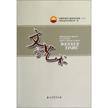 �Ї�(gu��)ʯ�͆T������֪�R(sh��)�x����8�����ČW(xu��)ˇ�g(sh��)